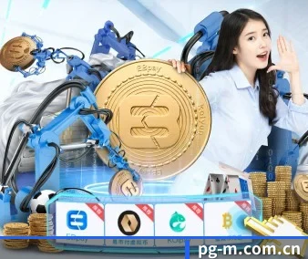 规模扩大